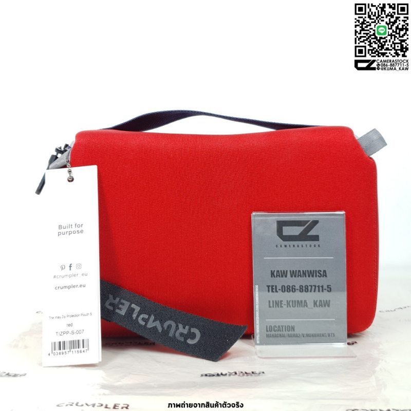 Crumpler The Inlay Zip Protection Pouch S (red) ของใหม่มือ1 ค่ะ